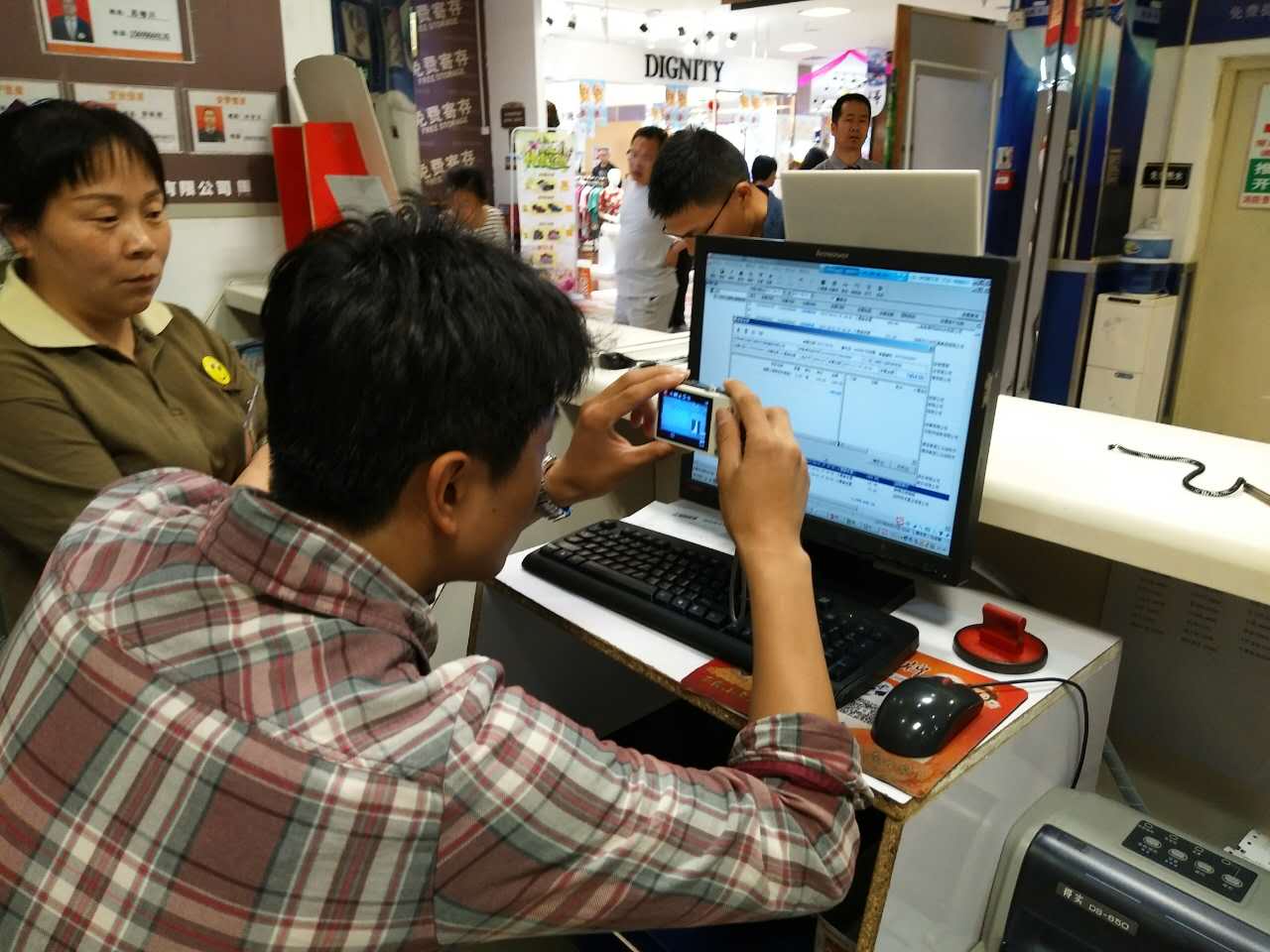 微信图片_20170505150119.jpg