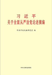 W020161216540599127487.jpg