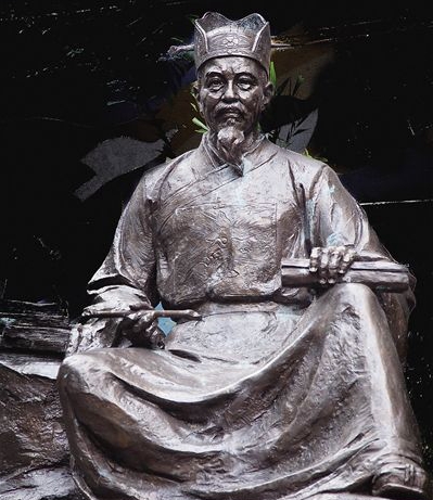 丘濬