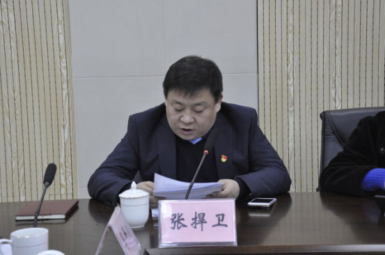 区纪委工作